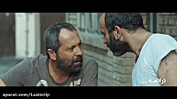 آنچه در قسمت پنجم سریال کرگدن...