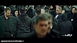 آنچه در قسمت چهاردهم سریال کرگ...