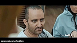 آنچه در قسمت چهارم سریال کرگدن...