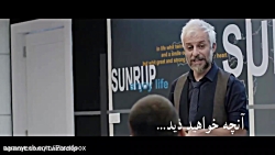 آنچه در قسمت سوم سریال کرگدن خ...