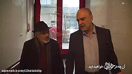 آنچه در قسمت هشتم سریال خواب زده خواهید دید زمان48ثانیه