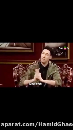 ماجرای عاشقی بهرام افشاری