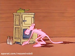 کارتون پلنگ صورتی قسمت:۱۹