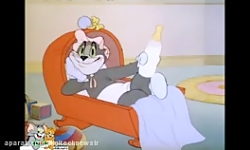 کارتون تام و جری تام و جری