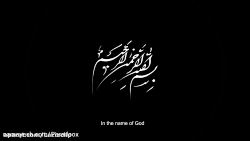 دانلود فیلم نفس های آرام با کی...