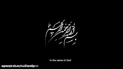 دانلود فیلم نفس های آرام