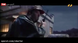دانلود فیلم سینمایی اکشن | بار...