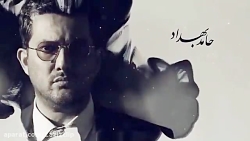 دانلود قسمت 1 سریال دل