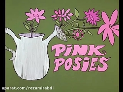 کارتون پلنگ صورتی قسمت:۲۱