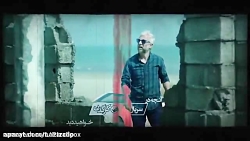 قسمت 2 سریال کرگدن