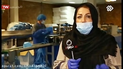 اضافه شدن توان تولید کارخانه ه...