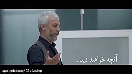 قسمت 3 سریال کرگدن زمان108ثانیه