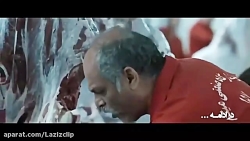 قسمت 4 سریال کرگدن