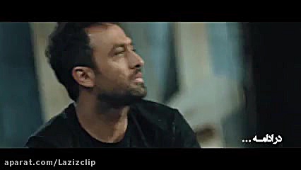 قسمت 5 سریال کرگدن زمان87ثانیه