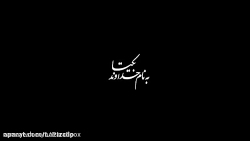 دانلود قسمت 7 سریال دل با کیفی...