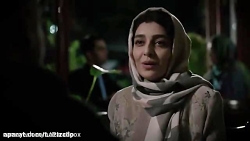 قسمت 8 سریال دل