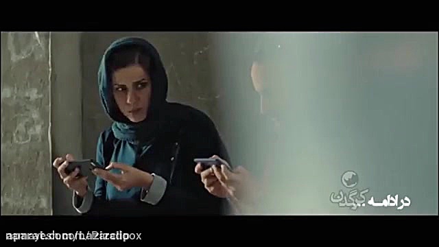 قسمت 9 سریال کرگدن زمان114ثانیه