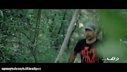 قسمت 10 سریال کرگدن