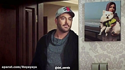 سریال عاشقانه