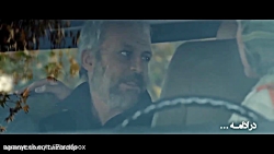 قسمت 12 سریال کرگدن