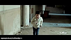 قسمت 13 سریال کرگدن