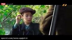 فیلم سینمایی مدرسه زندگی