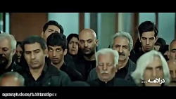 قسمت 14 سریال کرگدن