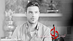 قسمت 16 سریال دل با کیفیت BluR...