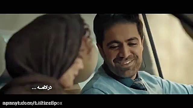 قسمت 17 سریال کرگدن زمان59ثانیه