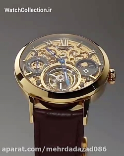 ساعت مردانه لاکچری