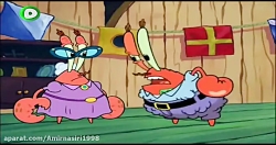 فصل چهارم باب اسفنجی قسمت 22