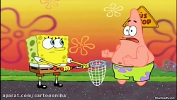 کارتون باب اسفنجی باب اسفنجی