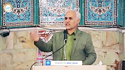 دکتر عباسی| از انگلیس تا انگلی...