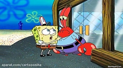 کارتون باب اسفنجی باب اسفنجی