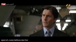 فیلم سینمایی بتمن آغاز می کند