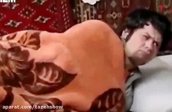 پدرهای ایرانی در قرنطینه :)))