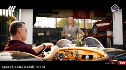 فیلم سینمایی جالب و دیدنی فورد...