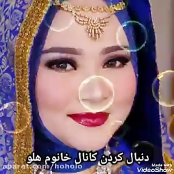 آهنگ نمیرم با صدای مسیح و آرش...