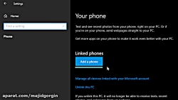 اتصال موبایل به ویندوز با Your...