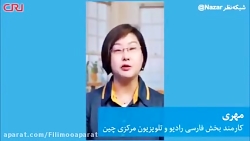 آیا ویروس کرونا روی لباس و پار...