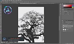 آموزش تکنیک دابل اکسپوژر