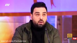 عصر جدید - سجاد رضایی