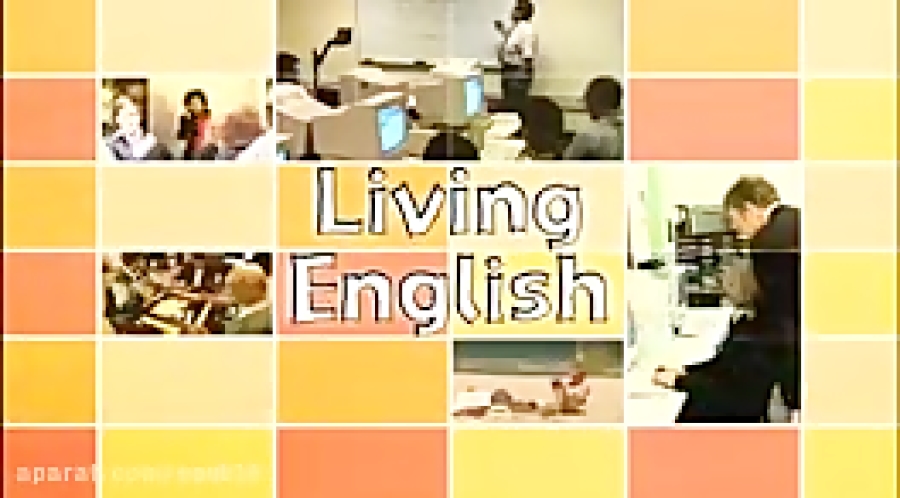 فیلم آموزشی انگلیسی Living English  بخش 5 « Are you married» زمان859ثانیه
