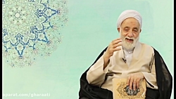 قرائتی / پاسخ به شبهات کرونایی...