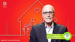 کرونا و تعطیلات خانوادگی