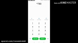 رای دادن به مرتضی ساجدی _عصر ج...