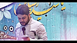 شب میلاد زین العابدین | ولادت...