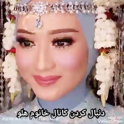 آهنگ گلارو آب میدم مسیح و آرش...