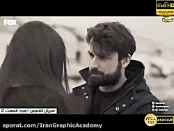 سریال ترکی ققنوس (زمرد) قسمت 5...