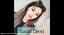 اهنگ مازندرانی درد رفاقت